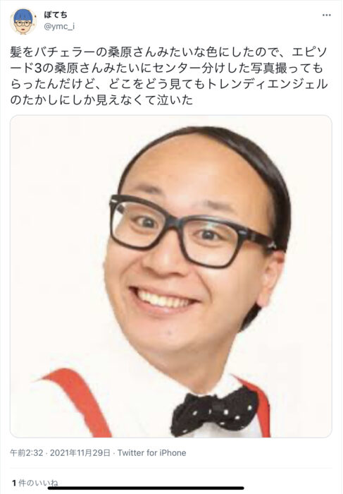 芸人スパイクの小川暖奈のプロフィール、お笑いは高校時代から目指してた！